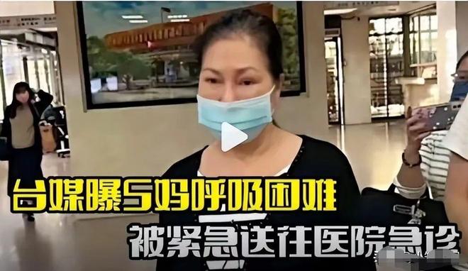 不公：伤透心想见孩子要看汪小菲态度！新葡京娱乐场appS妈控诉遗产分配(图4)