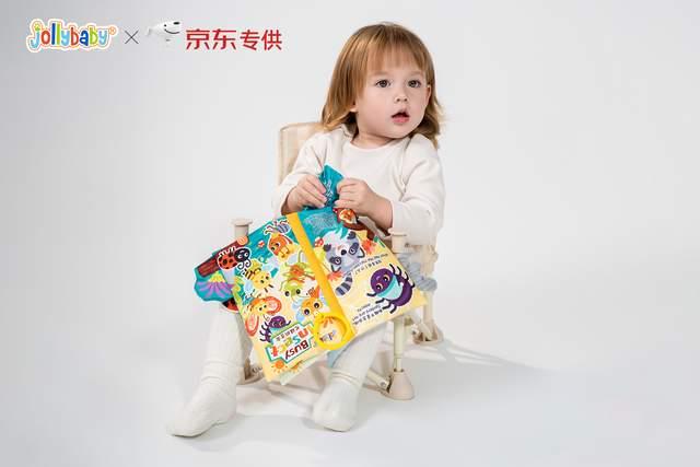 手共创早教布书品类销量与口碑新标杆！新葡