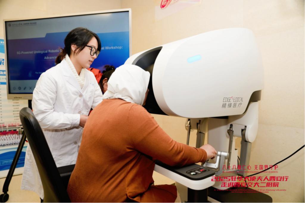 西安行走进西安交大二附院新葡京娱乐城驻华