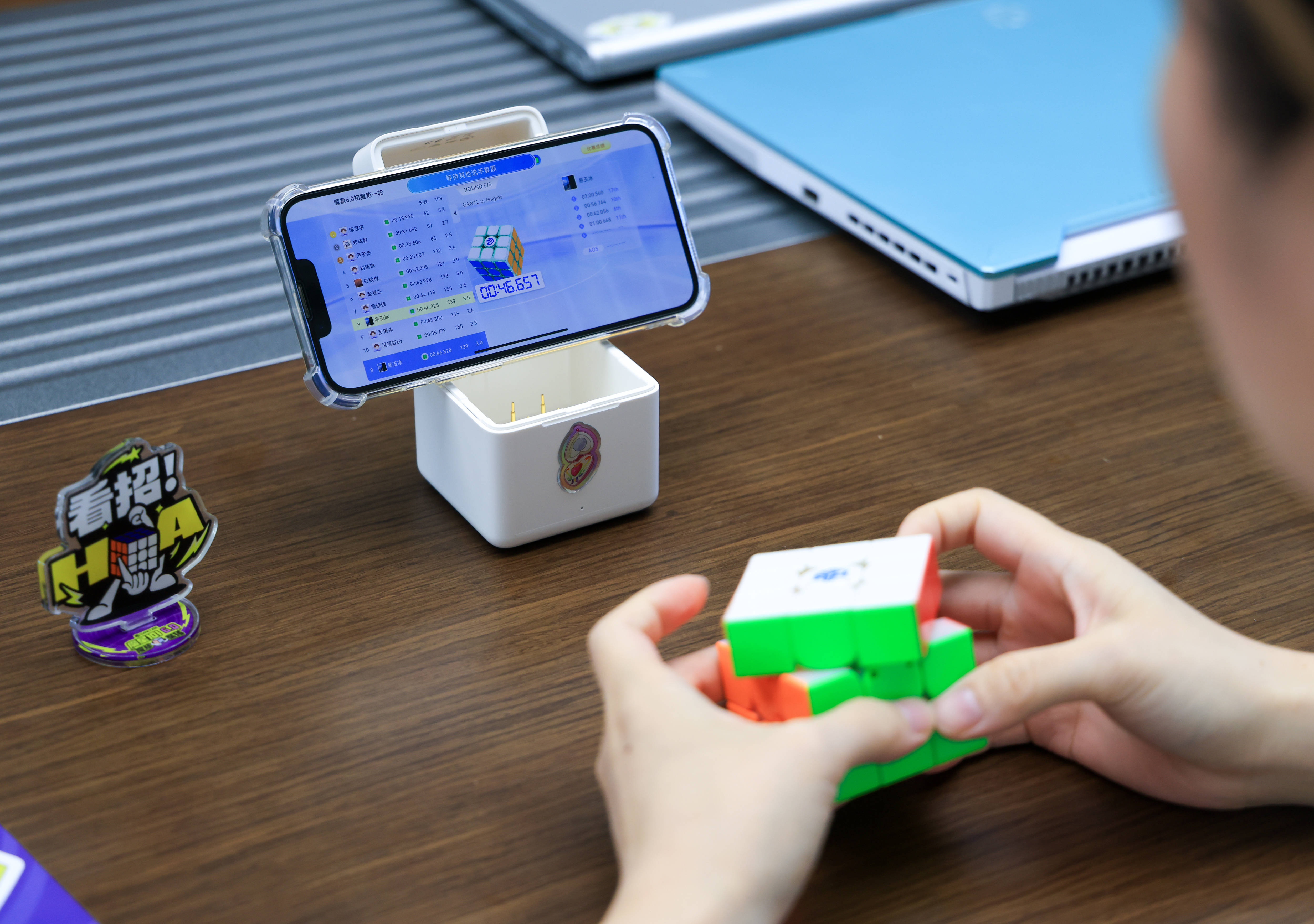 智能益智玩具迎来“春天”新葡京娱乐城烧脑又好玩(图5)