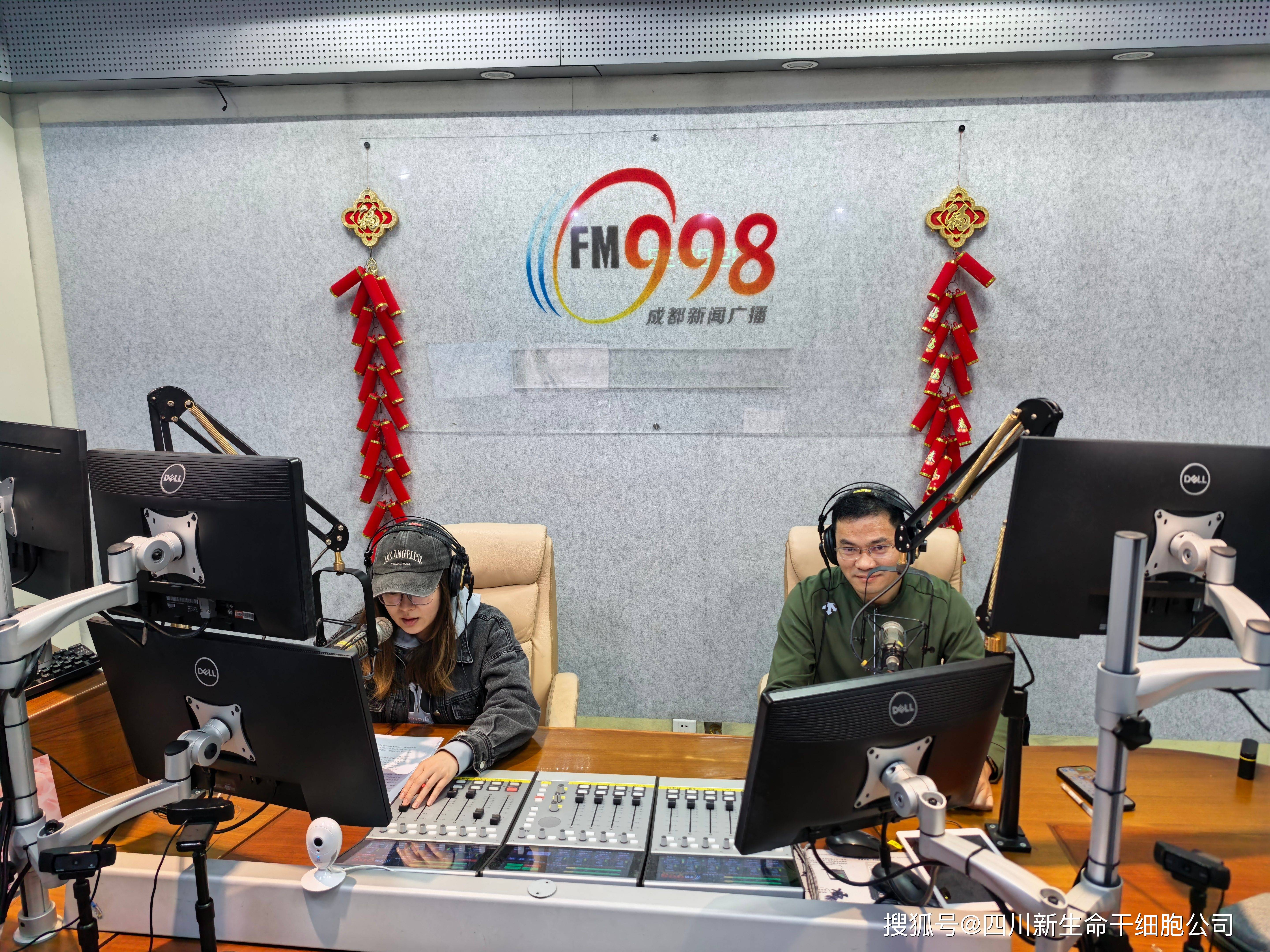 态2025年重要事件回顾澳门新葡京“新生命”动(图7)