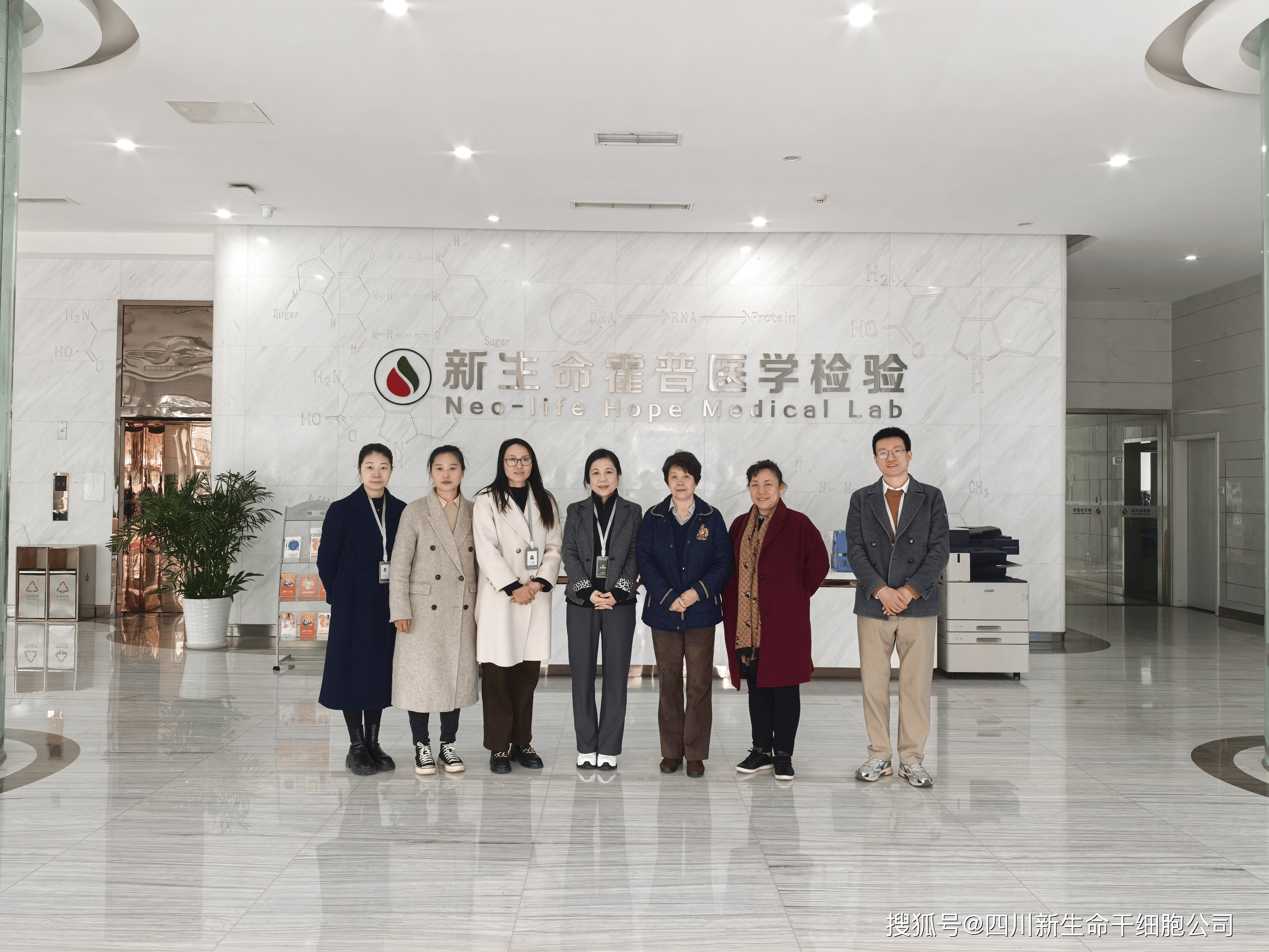 态2025年重要事件回顾澳门新葡京“新生命”动(图8)