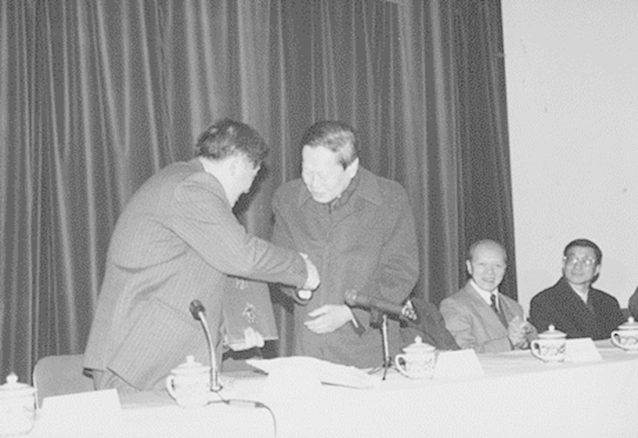 生｜杨振宁与中国科学技术大学澳门新葡京深