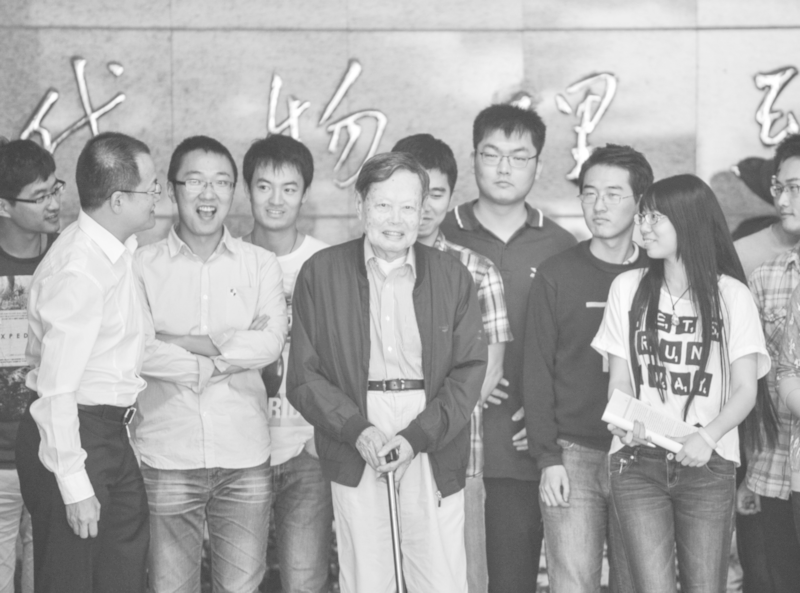 生｜杨振宁与中国科学技术大学澳门新葡京深切缅怀杨振宁先(图2)