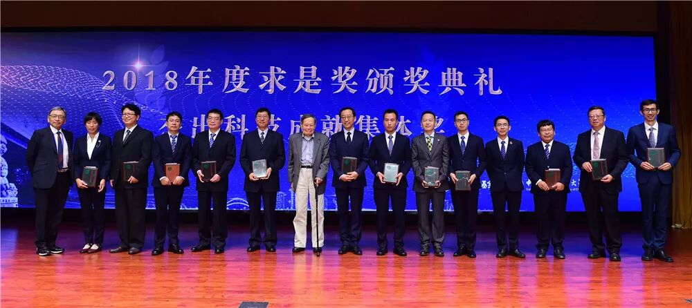 生｜杨振宁与中国科学技术大学澳门新葡京深切缅怀杨振宁先(图4)