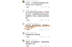 不公：伤透心想见孩子要看汪小菲态度！新葡