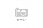 —《中华人民共和国教育法》知识宣传（家长